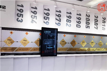 江苏省苏州张家港塘桥镇人大代表履职中心多媒体展馆案例