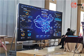 Case study of agricultural products multimedia exhibition hall in Shache County, Xinjiang